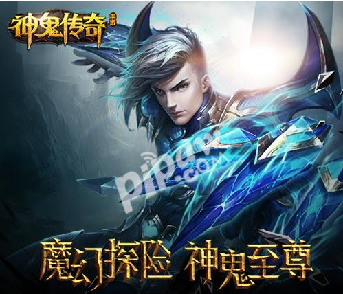  vip充值特权介绍