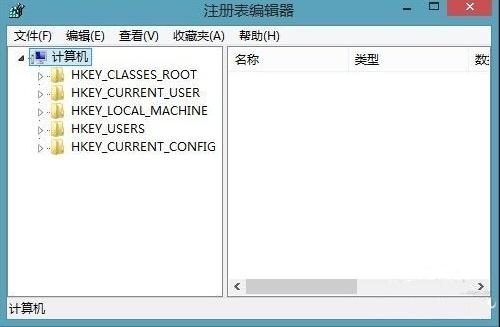 注册表打开教程