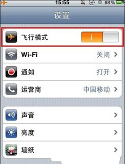 iphone6怎么发彩信 iPhone6发彩信教程