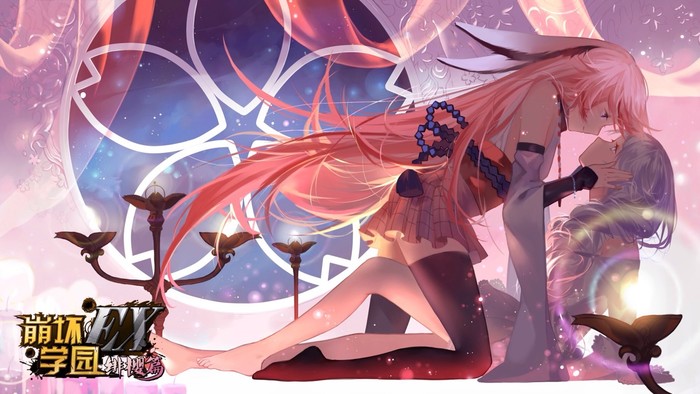 七星服装