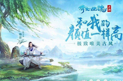 倩女幽魂生活技能介绍 生活技能怎么使用