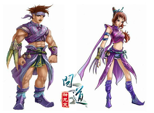 问道木系爸爸的养成攻略