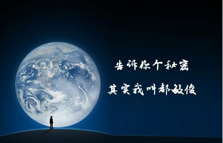 微信怎么在电脑上登录 微信在电脑上登录教程