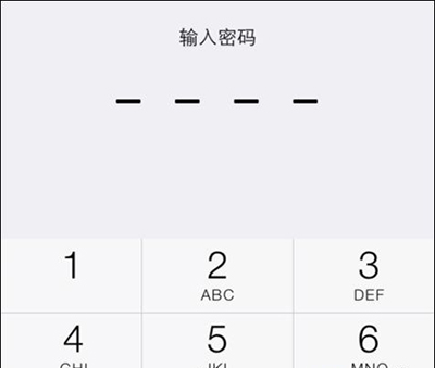 iPhone5s指纹识别怎么设置 指纹识别设置方法