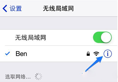 Cydia打不开怎么办 Cydia打不开解决办法