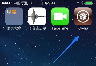 Cydia打不开怎么办 Cydia打不开解决办法