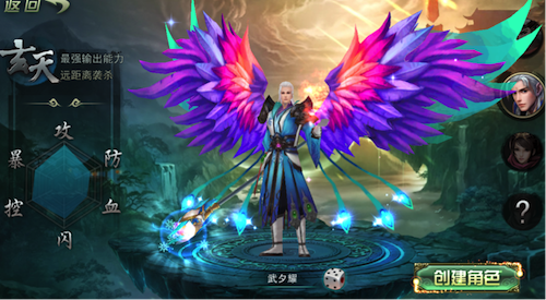 苍穹绝仙快速获取坐骑 苍穹绝仙坐骑培养技巧