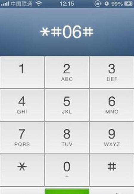 iPhone6 Plus IMEI怎么查 IMEI码查询教程