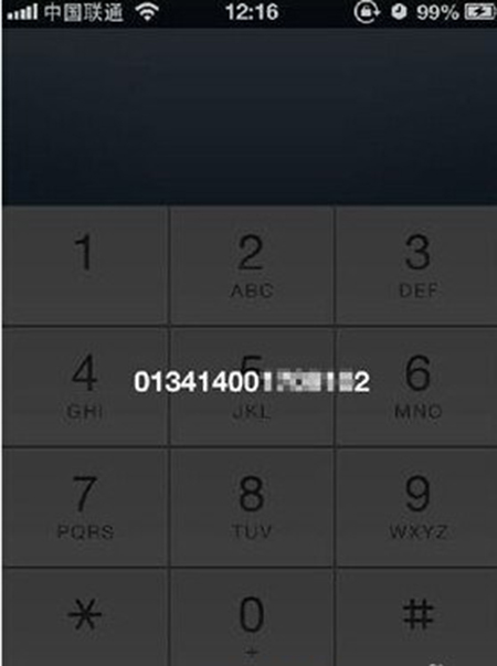 iPhone6 Plus IMEI怎么查 IMEI码查询教程