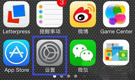 iPhone6 Plus重置教程 iPhone6 plus重置效果