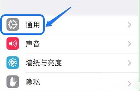 iPhone6 Plus重置教程 iPhone6 plus重置效果