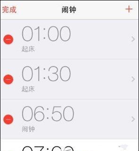 iPhone5s关机闹钟不响怎么办 iPhone5s闹钟不响解决办法