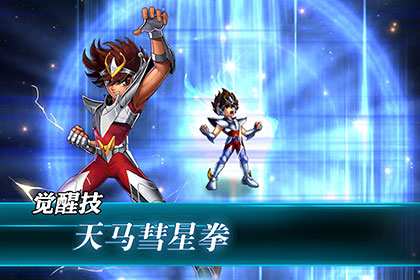 圣斗士星矢重生人物角色介绍 人物角色培养进阶技巧