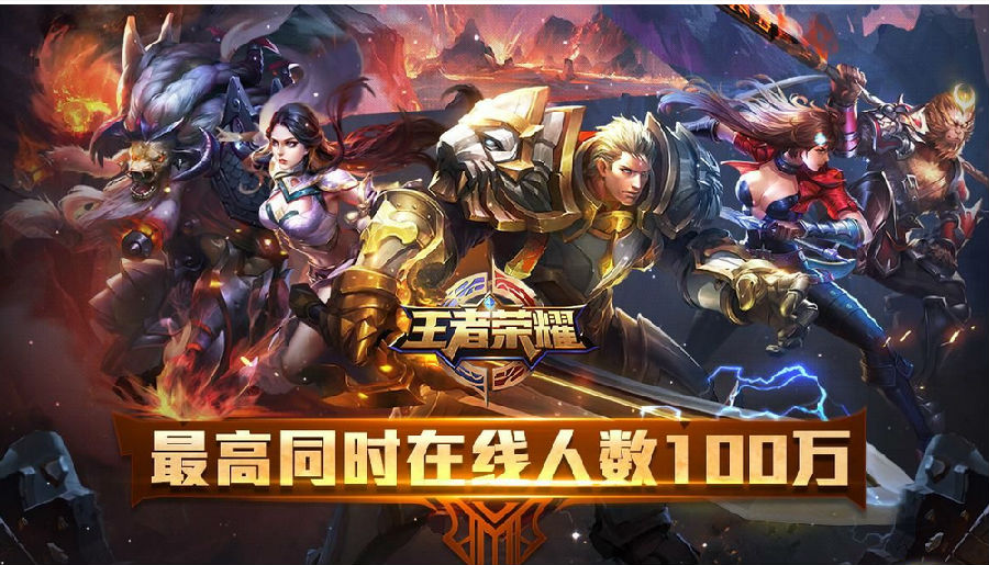王者荣耀哪里获取金币符文 解决金币符文消失技巧