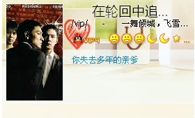 qq迷你资料卡怎么隐藏教程