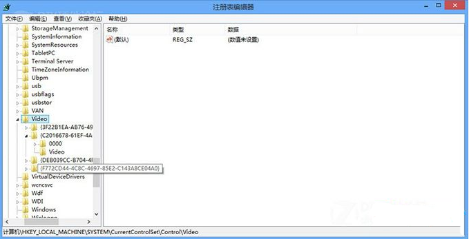 Win7系统如何禁用显卡硬件加速功能