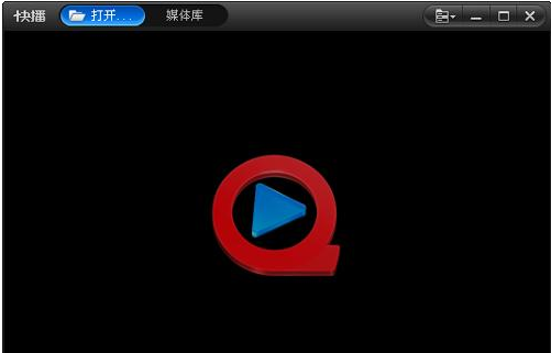 快播无法点播怎么办 快播无法点播教程