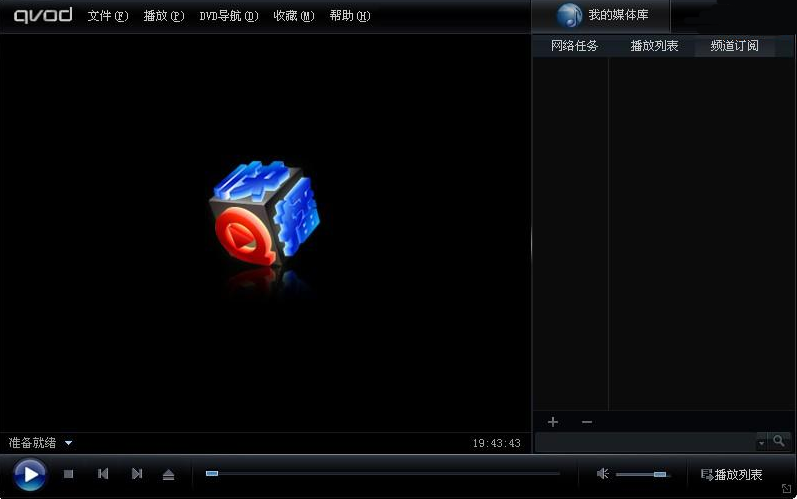 快播无法点播教程
