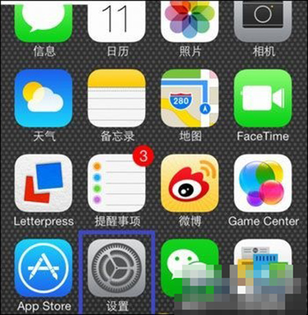 iPhone6怎么借助电脑上网 连接USB上网