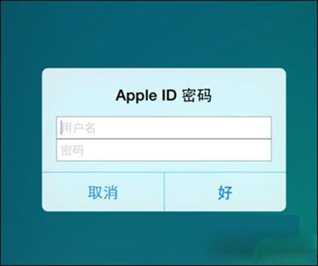 iPhone6微信闪退怎么办 微信解决方法