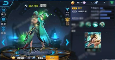 王者荣耀虞姬属性怎么样 收割英雄虞姬介绍