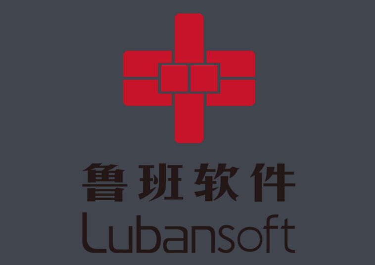 鲁班土建