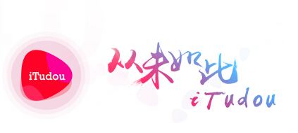 itudou如何下载视频  itudou下载视频的方法
