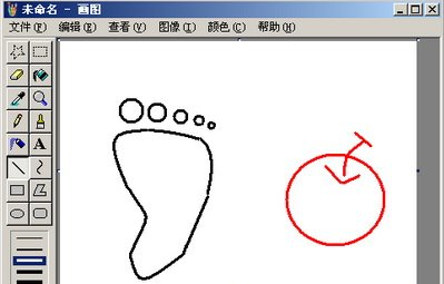 如何使用画图工具把几张小图拼接成大图