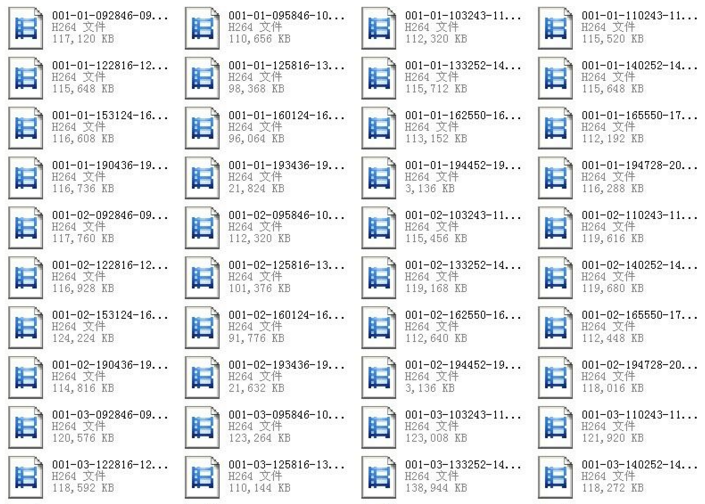 h264文件怎么播放教程