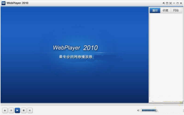 Webplayer