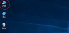 win10磁盘清理在哪 如何找到磁盘清理的位置