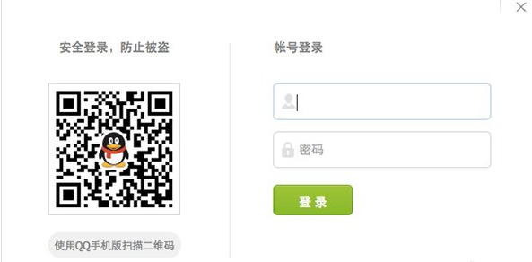 QQ好友怎么恢复教程