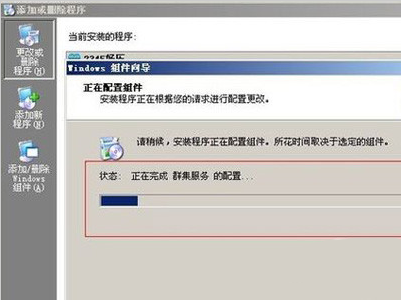 asp文件打开