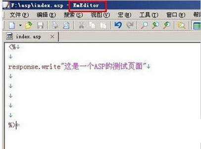 asp是什么文件