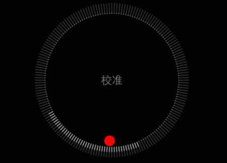 iPhone自带指南针怎么查看海拔 iPhone指南针查看海拔攻略