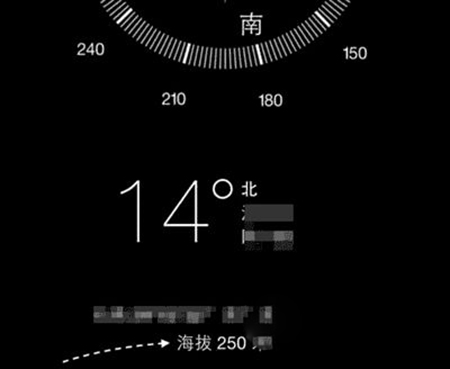 iPhone自带指南针怎么查看海拔 iPhone指南针查看海拔攻略