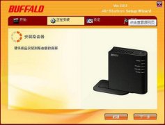 如何破解网络路由器密码 破解无线路由器密码的方法