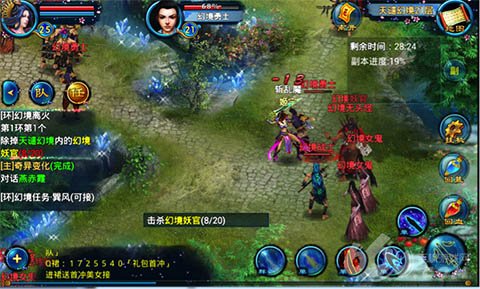 轻松上手《小倩传奇》新手必看攻略
