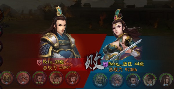 横扫千军
