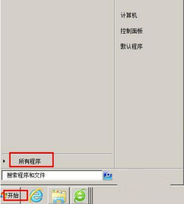 光驱不见了怎么办