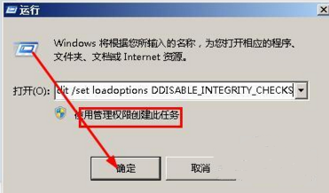 光驱不见了教程