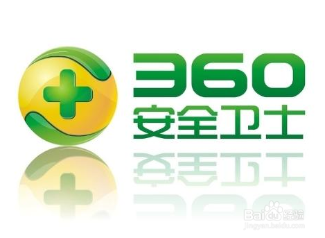 如何找到360的防火墙 设置360防火墙的方法