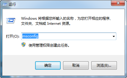 搜狗输入法突然不见 找到搜狗输入法的方法