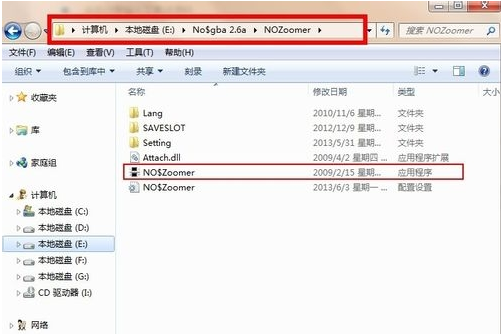 nds模拟器怎么放大