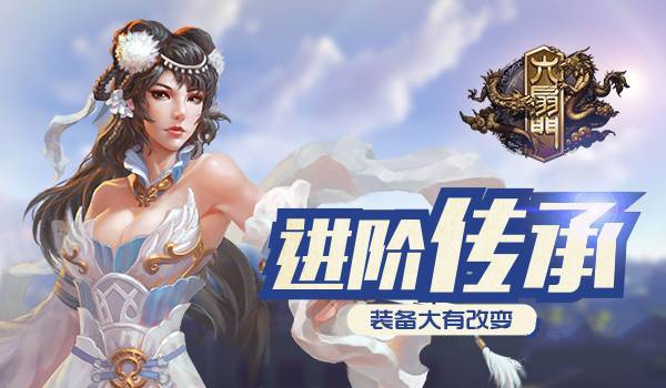 六扇门
