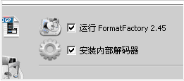 fail to decode错误提示