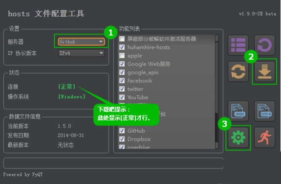 gmail邮箱申请教程