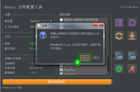 gmail邮箱注册教程