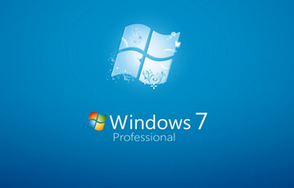 被Win7保留的20%宽带要如何释放