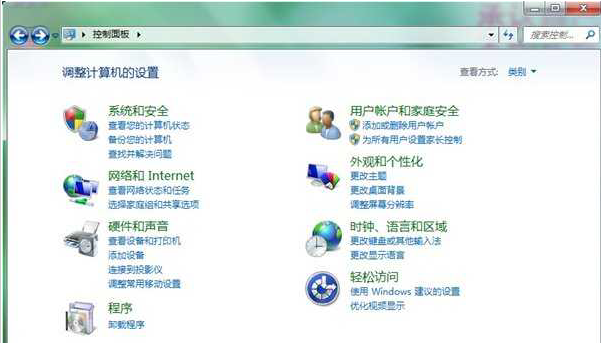如何卸载ie10